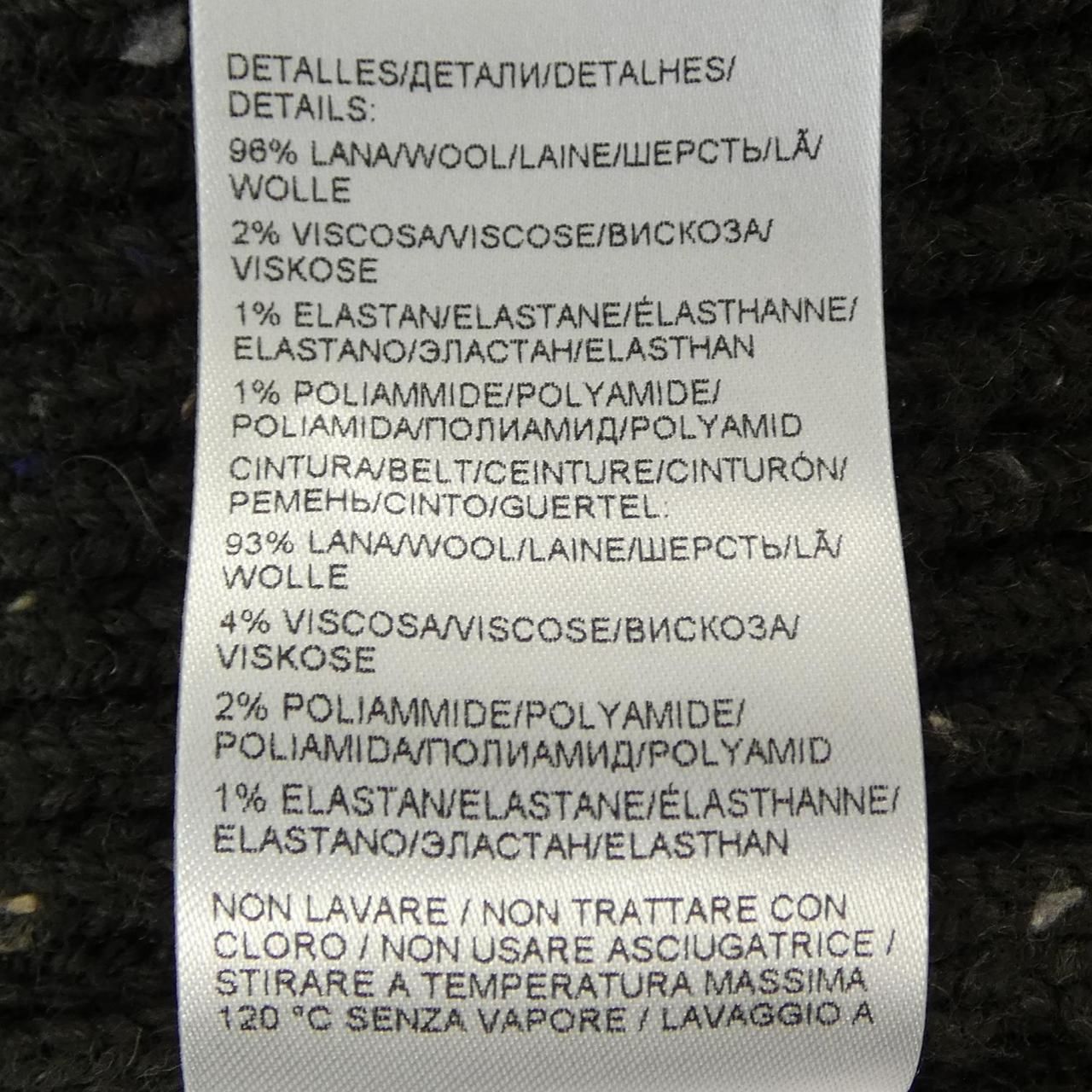 Bottega Veneta Skirt Gray — view 4