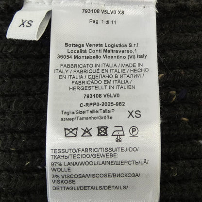 Bottega Veneta Skirt Gray — view 3