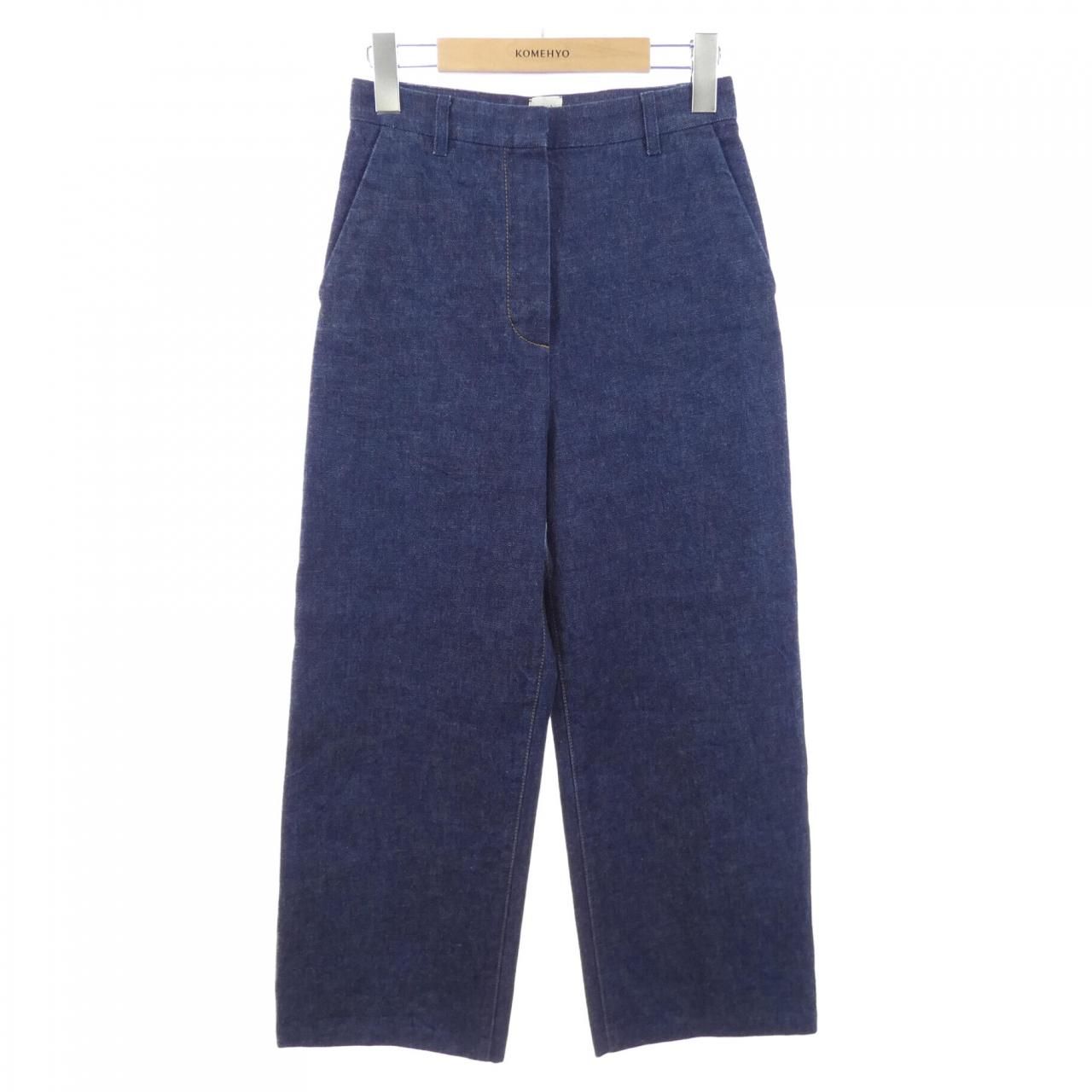 Hermes Jeans Navy