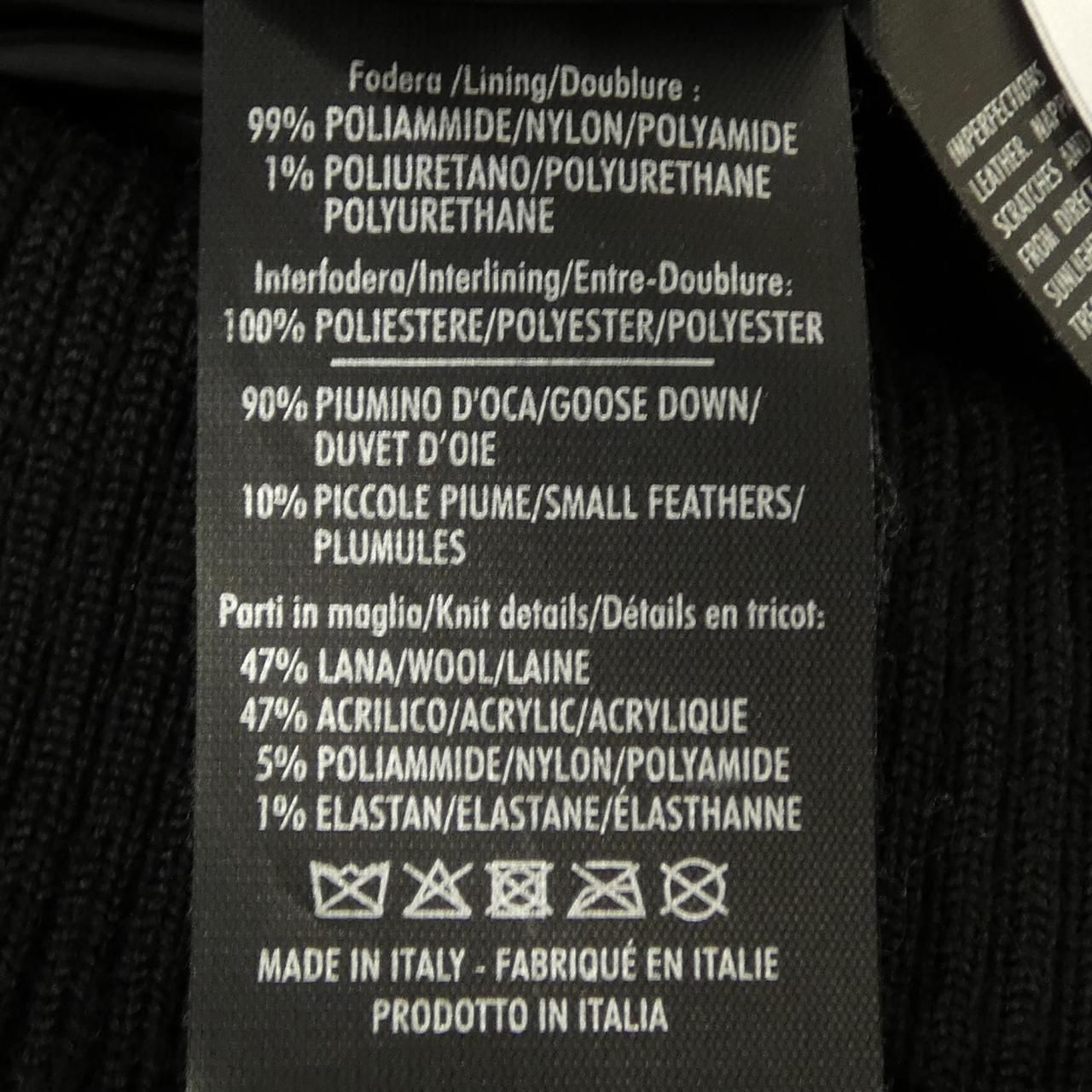 Gucci Down Jacket Black — view 4