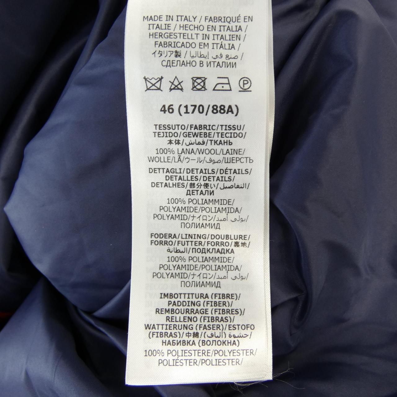 Gucci GG Wool Flannel Padded Overshirt Zapdw Jacket — view 3