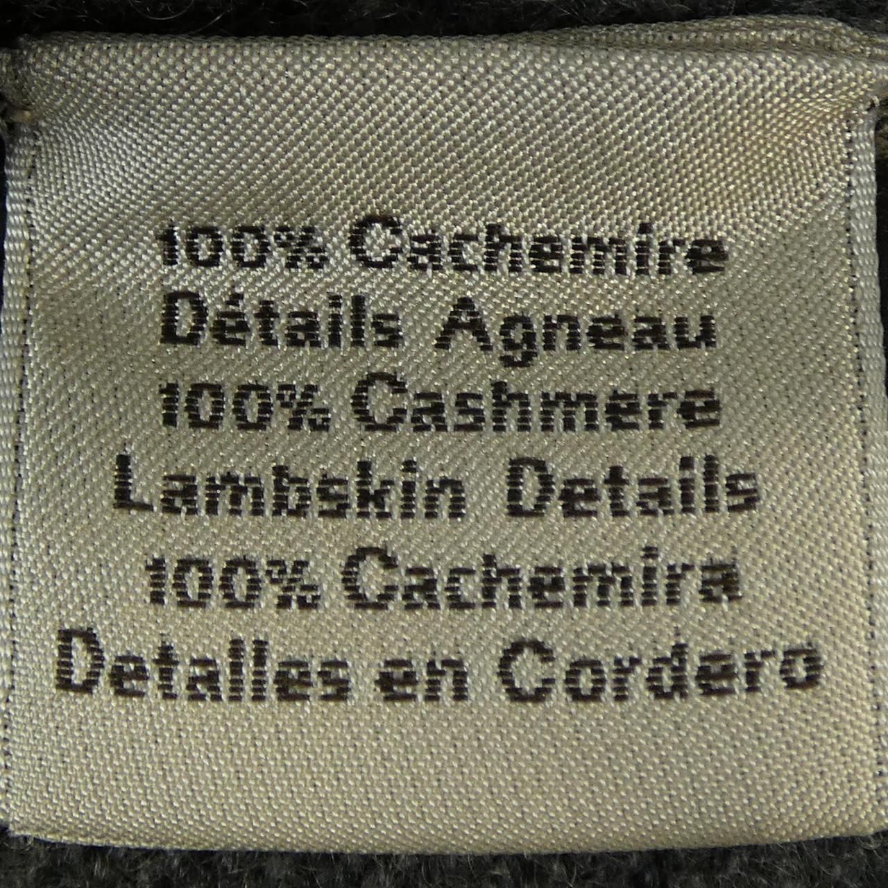 Hermes Cardigan Gray — view 3