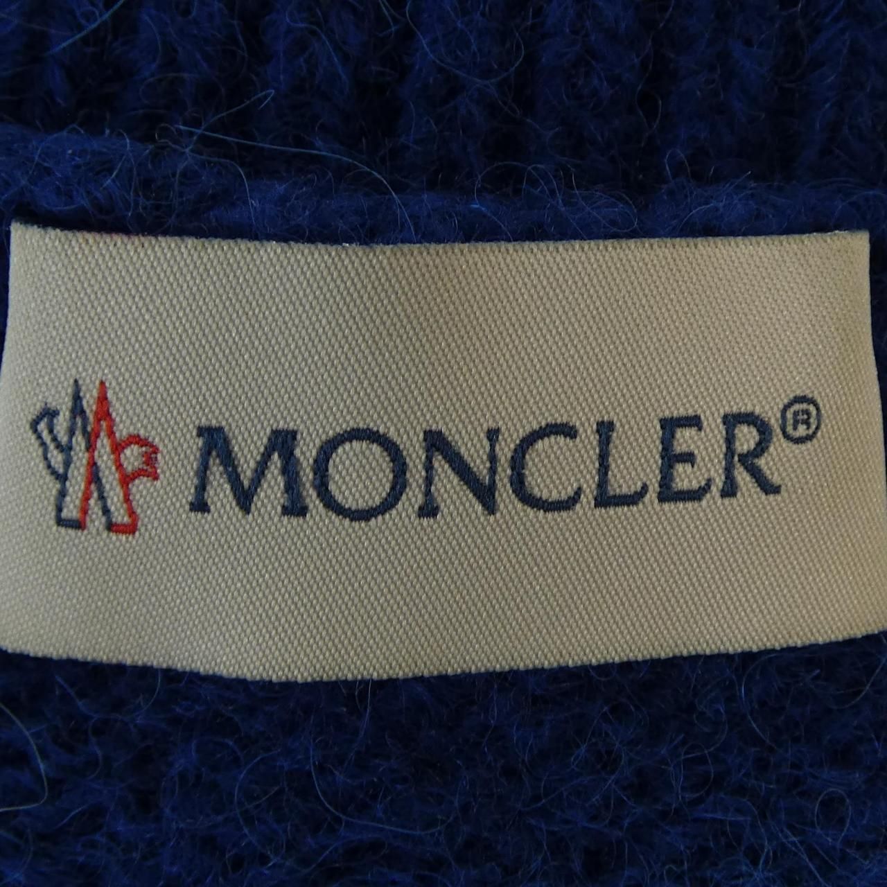 Moncler Knit Sweater Blue — view 4