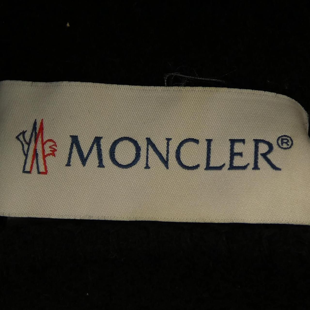 Moncler Down Jacket Black — view 5
