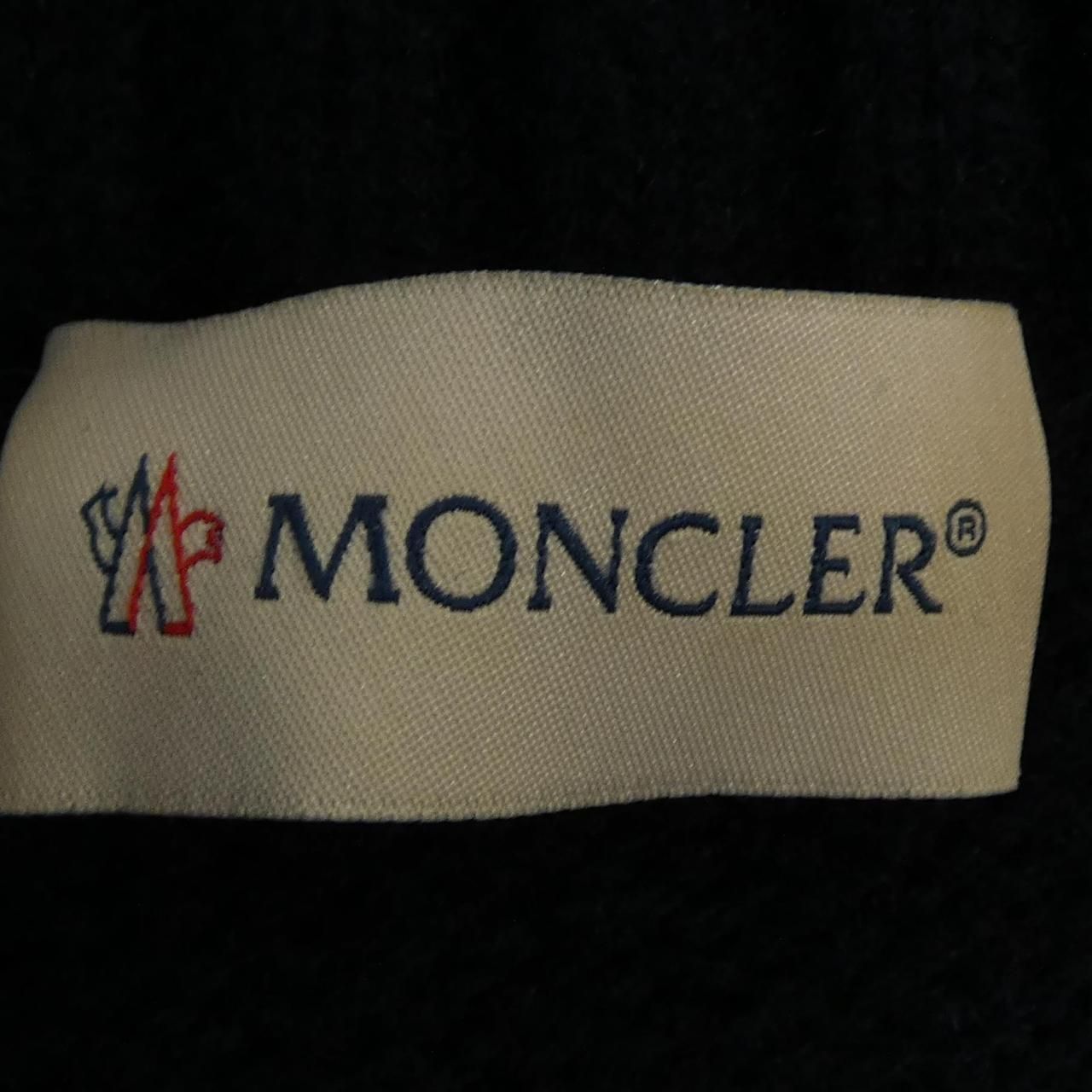 Moncler Down Jacket Navy — view 5