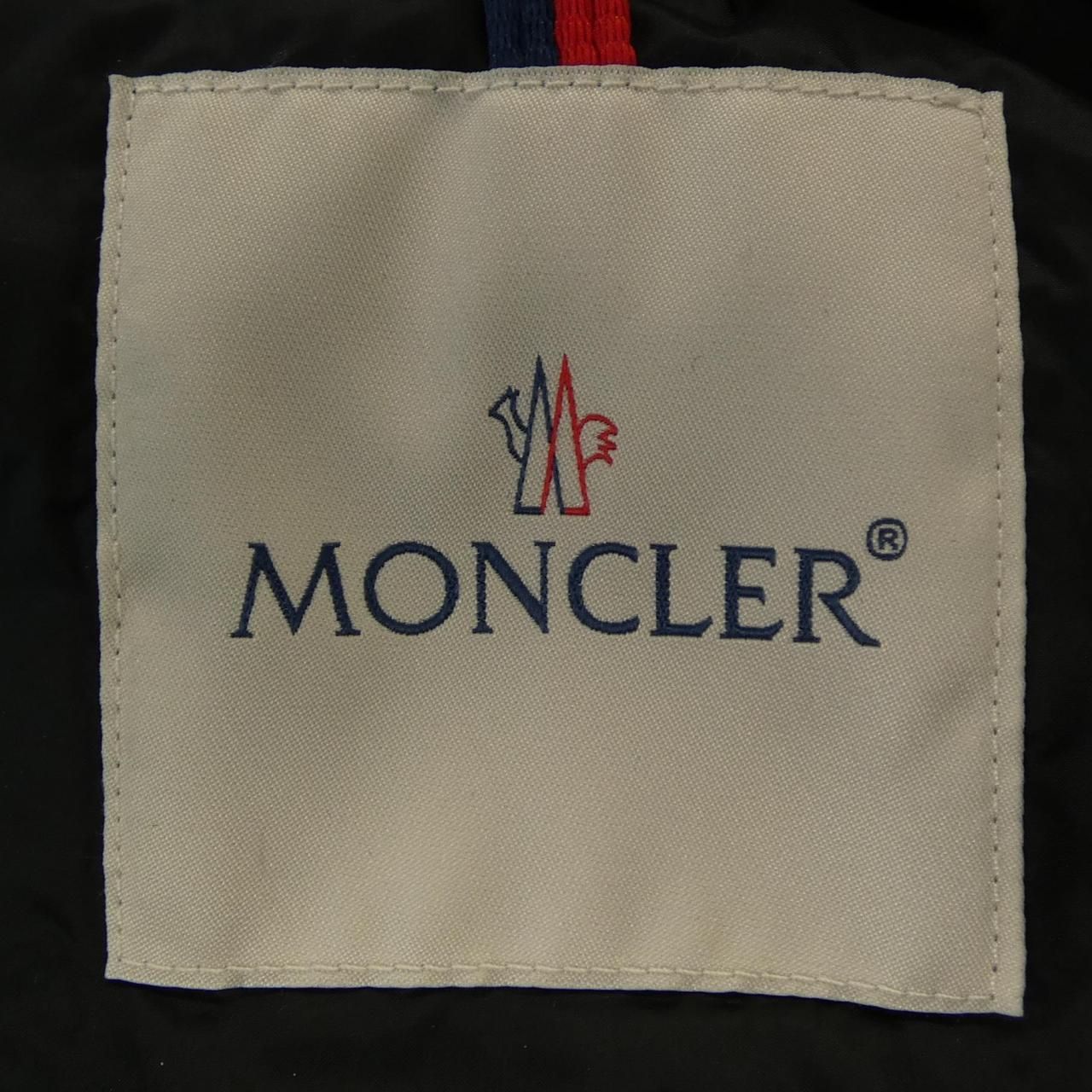 Moncler Brou Down Jacket Coat — view 4