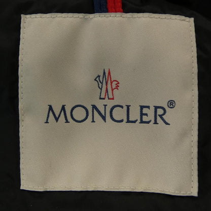 Moncler Brou Down Jacket Coat — view 4