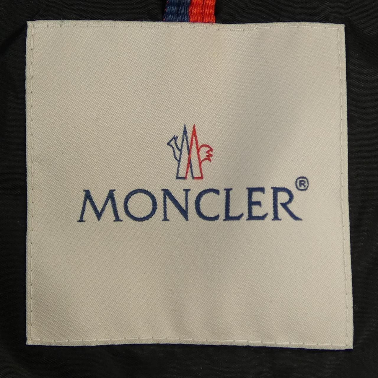 Moncler Flammette Down Jacket Coat — view 5