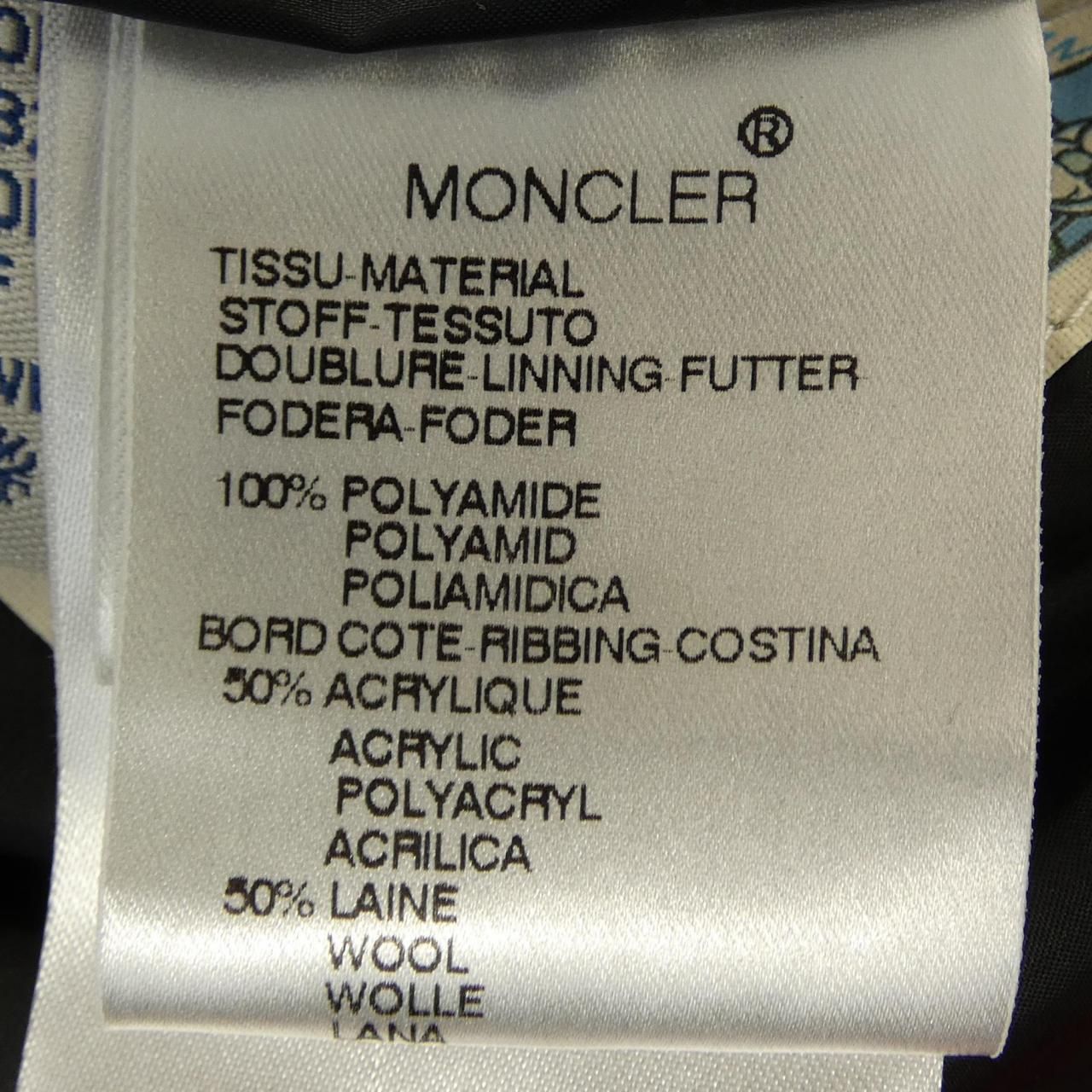 Moncler 91 Down Jacket — view 3