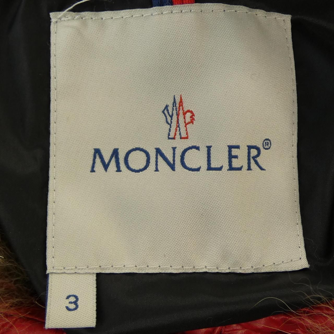 Moncler 91 Down Jacket — view 4