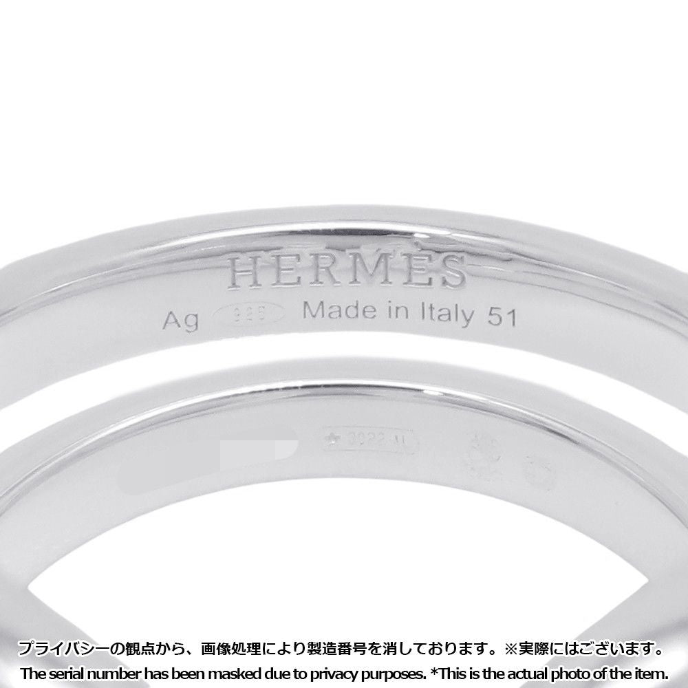 Hermes Ring Lima PM — view 6