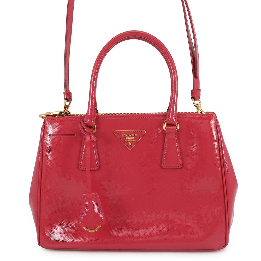 Prada Galleria Saffiano Leather 2-Way Shoulder Bag