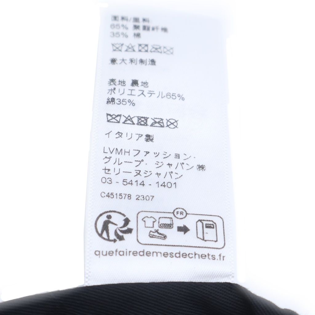 Celine Logo Embroidery Baseball Cap Black Hat — view 7
