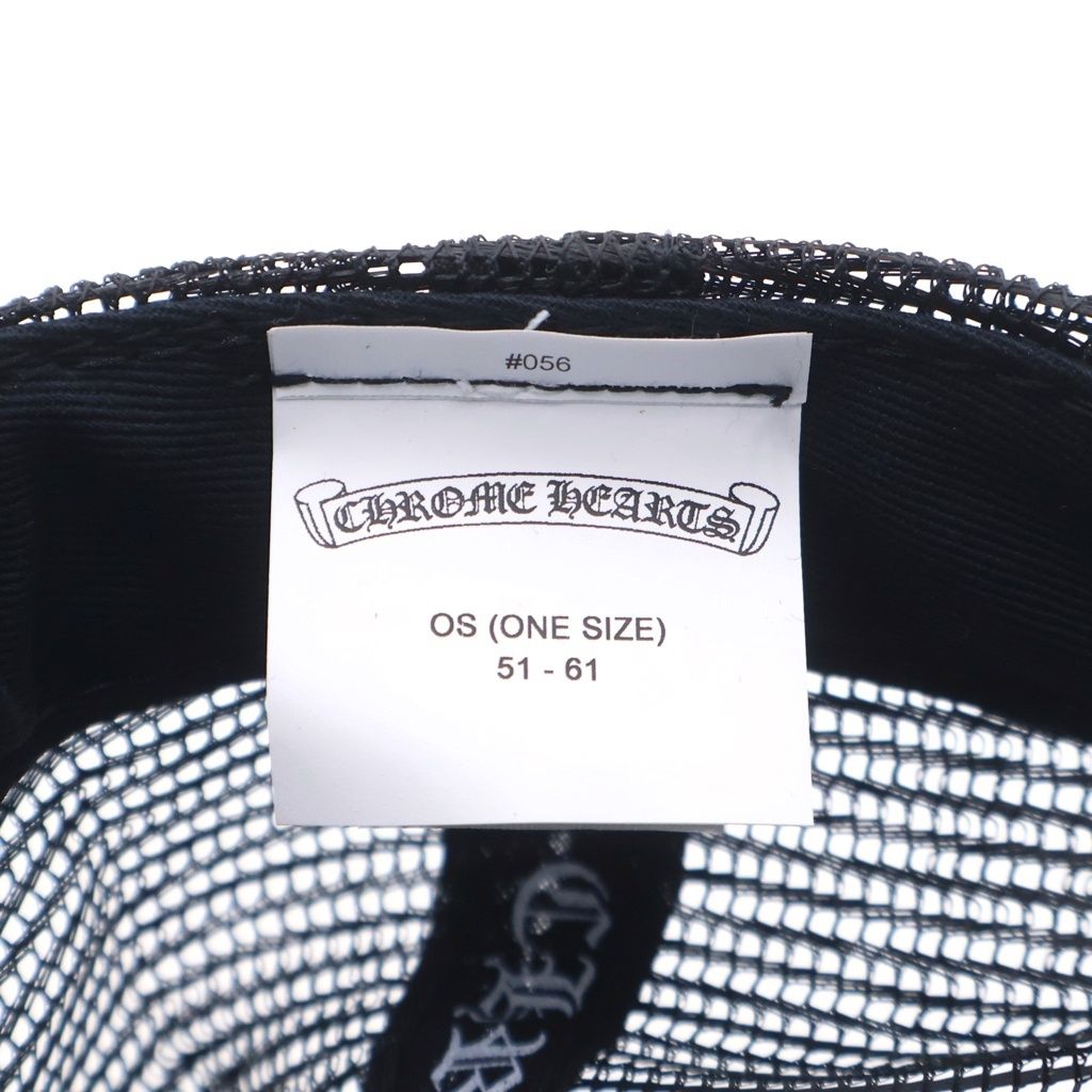 Chrome Hearts Trucker Cap CH Patch Mesh Truck Khaki Cap Hat Black — view 6