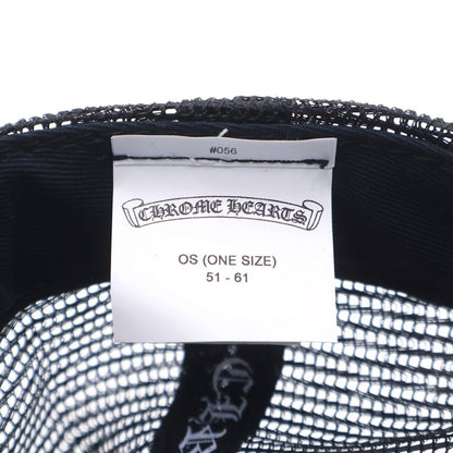 Chrome Hearts Trucker Cap CH Patch Mesh Truck Khaki Cap Hat Black — view 6