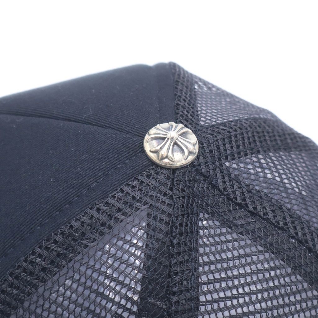 Chrome Hearts Trucker Cap CH Patch Mesh Truck Khaki Cap Hat Black — view 5