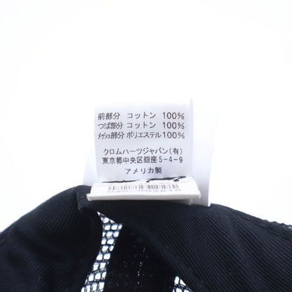 Chrome Hearts Trucker Cap CH Patch Mesh Truck Khaki Cap Hat Black — view 7