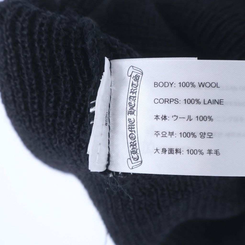 Chrome Hearts Wool Watch Cap CH Plus Embroidery Vinny Knit Cap Hat Black — view 7