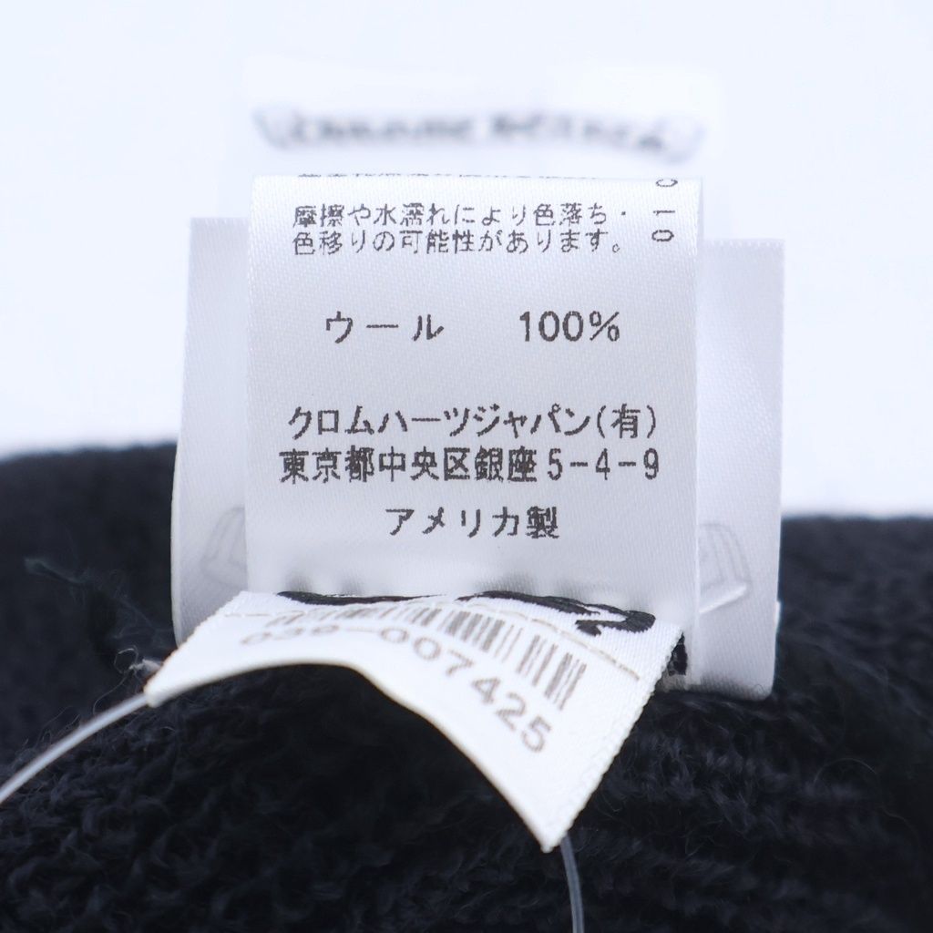 Chrome Hearts Wool Watch Cap CH Plus Embroidery Vinny Knit Cap Hat Black — view 8