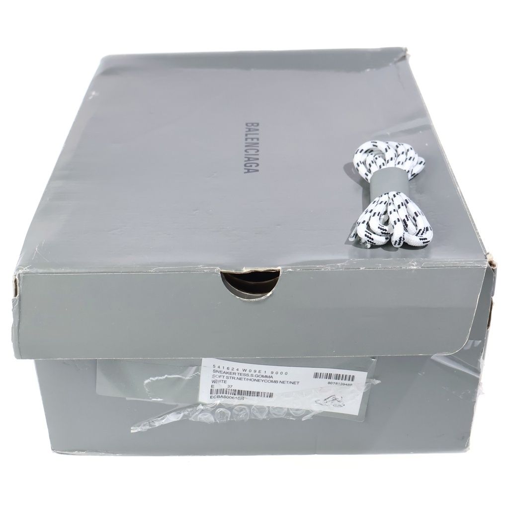 Balenciaga Triple S Clear Sole Sneakers White — view 6