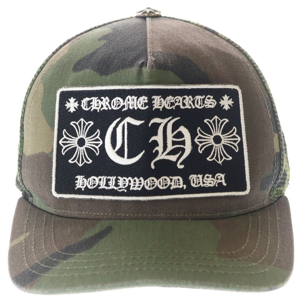 Chrome Hearts Trucker Cap CH Camouflage Mesh Hat with Patch Cross Ball — view 4