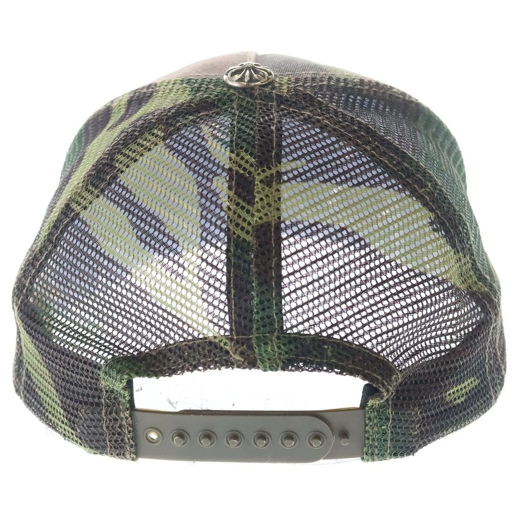 Chrome Hearts Trucker Cap CH Camouflage Mesh Hat with Patch Cross Ball — view 2