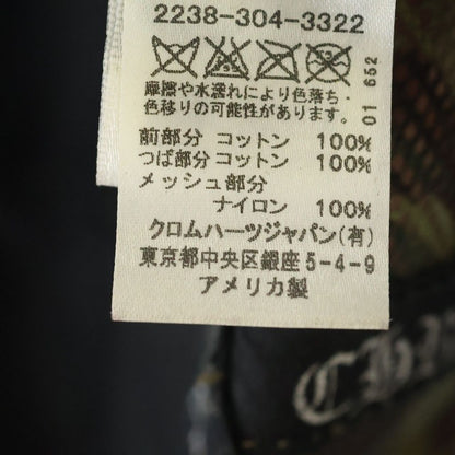 Chrome Hearts Trucker Cap CH Camouflage Mesh Hat with Patch Cross Ball — view 8