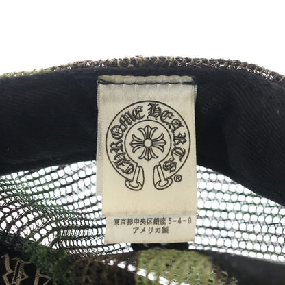 Chrome Hearts Trucker Cap CH Camouflage Mesh Hat with Patch Cross Ball — view 7