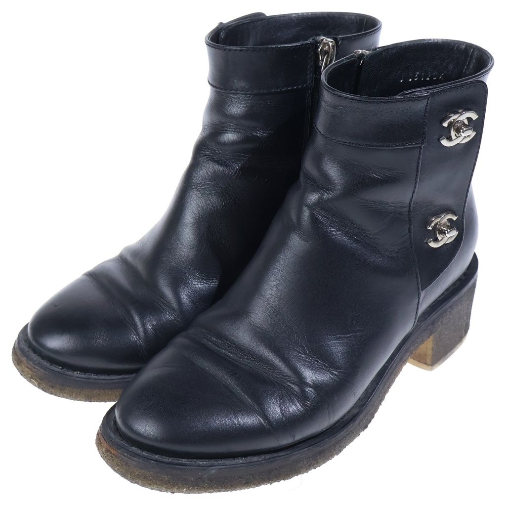 Chanel CC Logo Turnlock Leather Short Boots Black — view 2