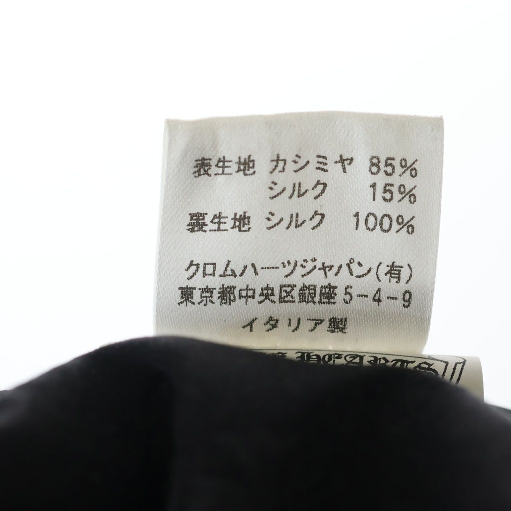 Chrome Hearts Matty Boy Ppo Sex Records Cashmere Bucket Hat Black — view 8