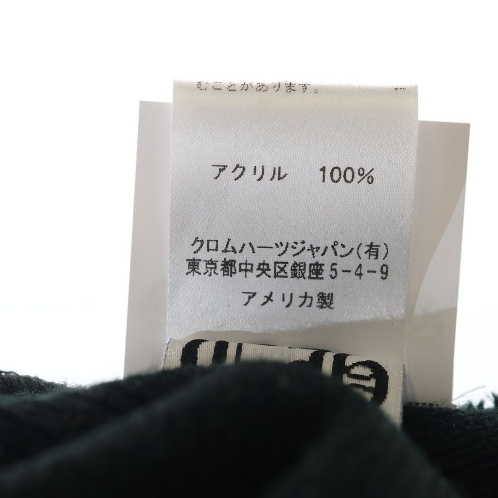 Chrome Hearts CH Logo Embroidery Beanie Knit Hat Black — view 8