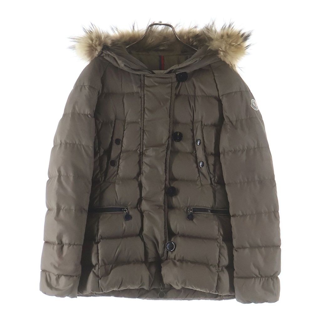 Moncler Gene Down Jacket Brown