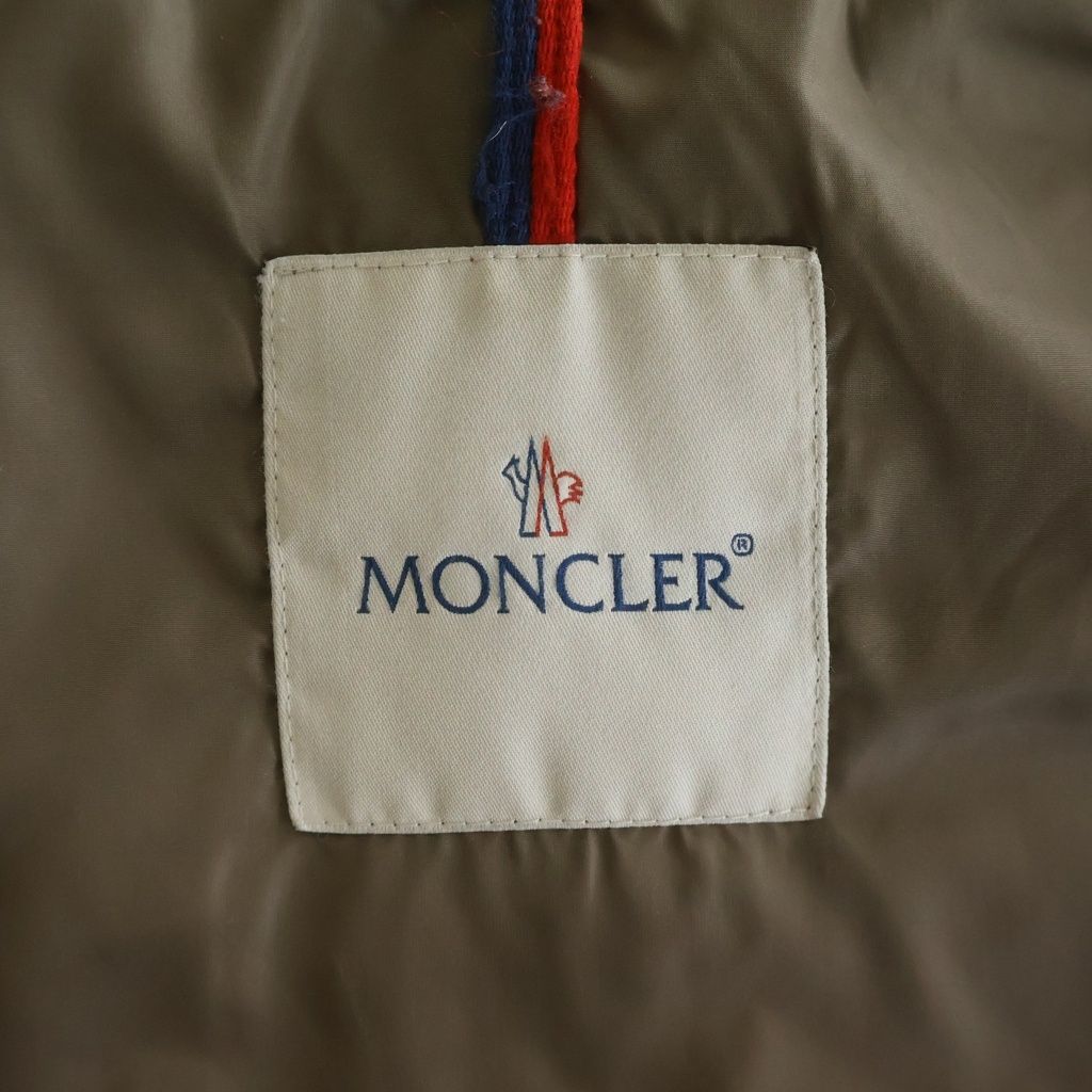 Moncler Gene Down Jacket Brown — view 7