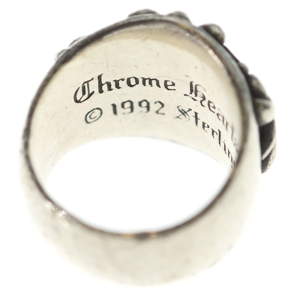 Chrome Hearts Keeper Ring Silver