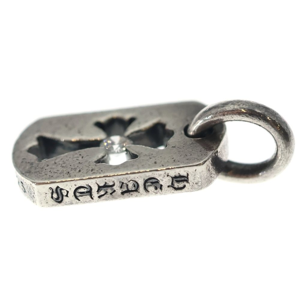 Chrome Hearts DT Tny CO Crs Tiny Cutout Cross Dog Tag 1 Diamond Charm Necklace — view 3