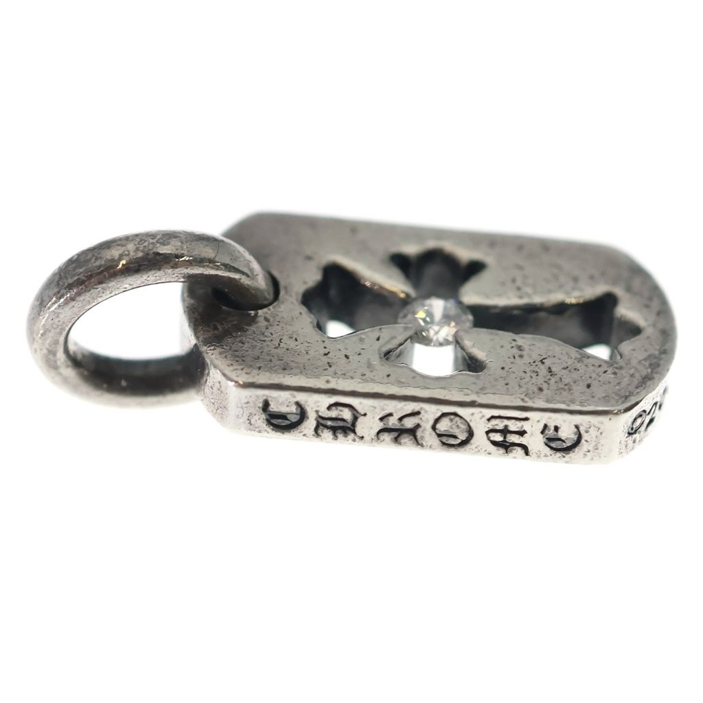 Chrome Hearts DT Tny CO Crs Tiny Cutout Cross Dog Tag 1 Diamond Charm Necklace — view 4