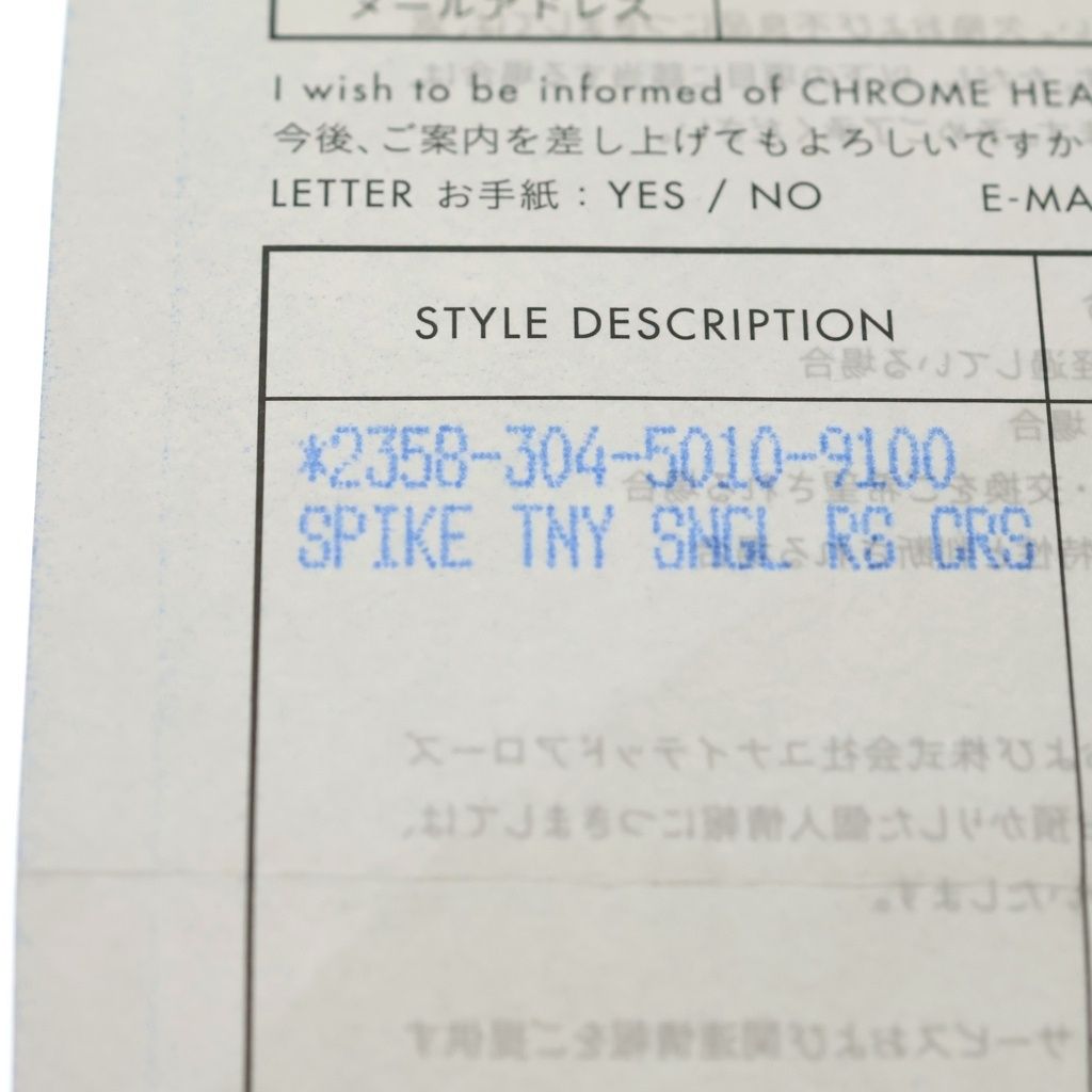 Chrome Hearts Spike Tny Std Tie Nice Pike Stud Earrings Silver — view 6
