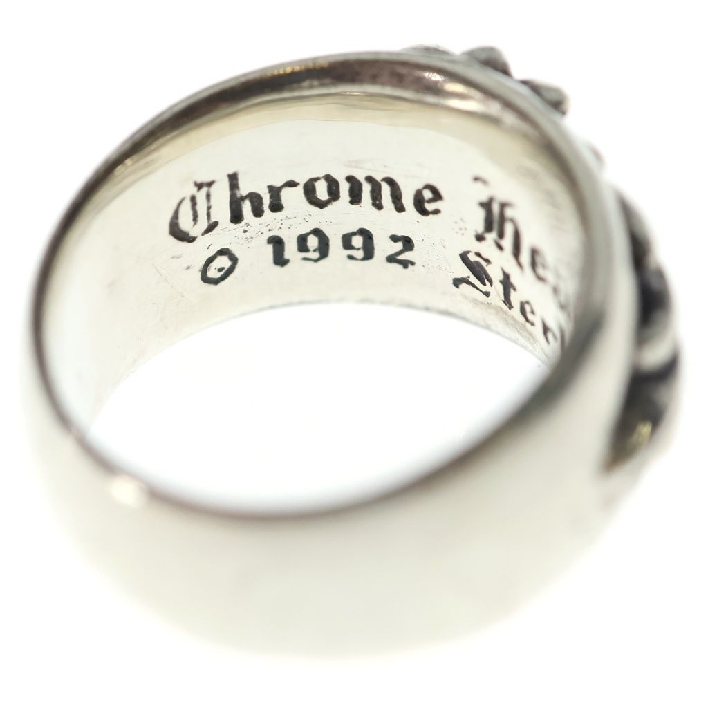 Chrome Hearts Flrl Crs Floral Cross Ring Silver — view 5