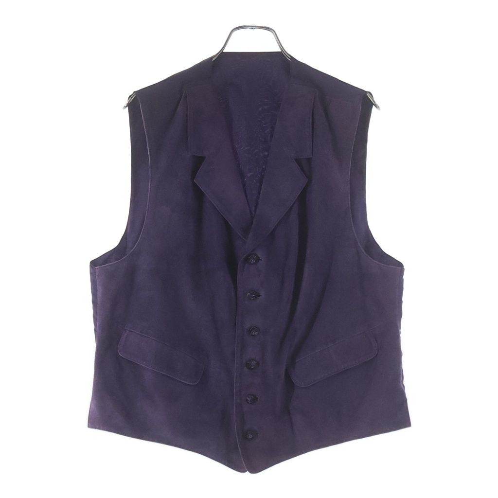 Hermes Nubuck Gilet Vest Purple Silk Suede