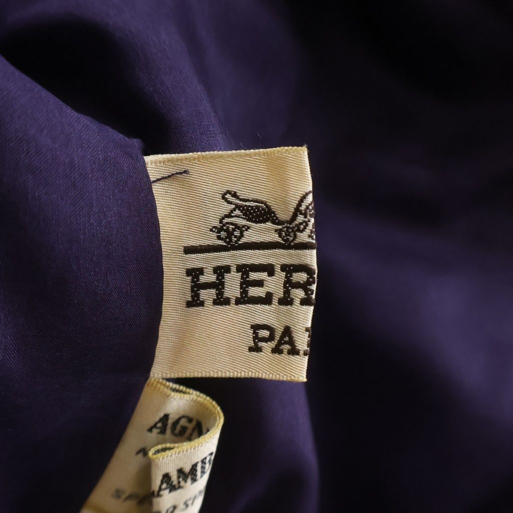 Hermes Nubuck Gilet Vest Purple Silk Suede — view 8