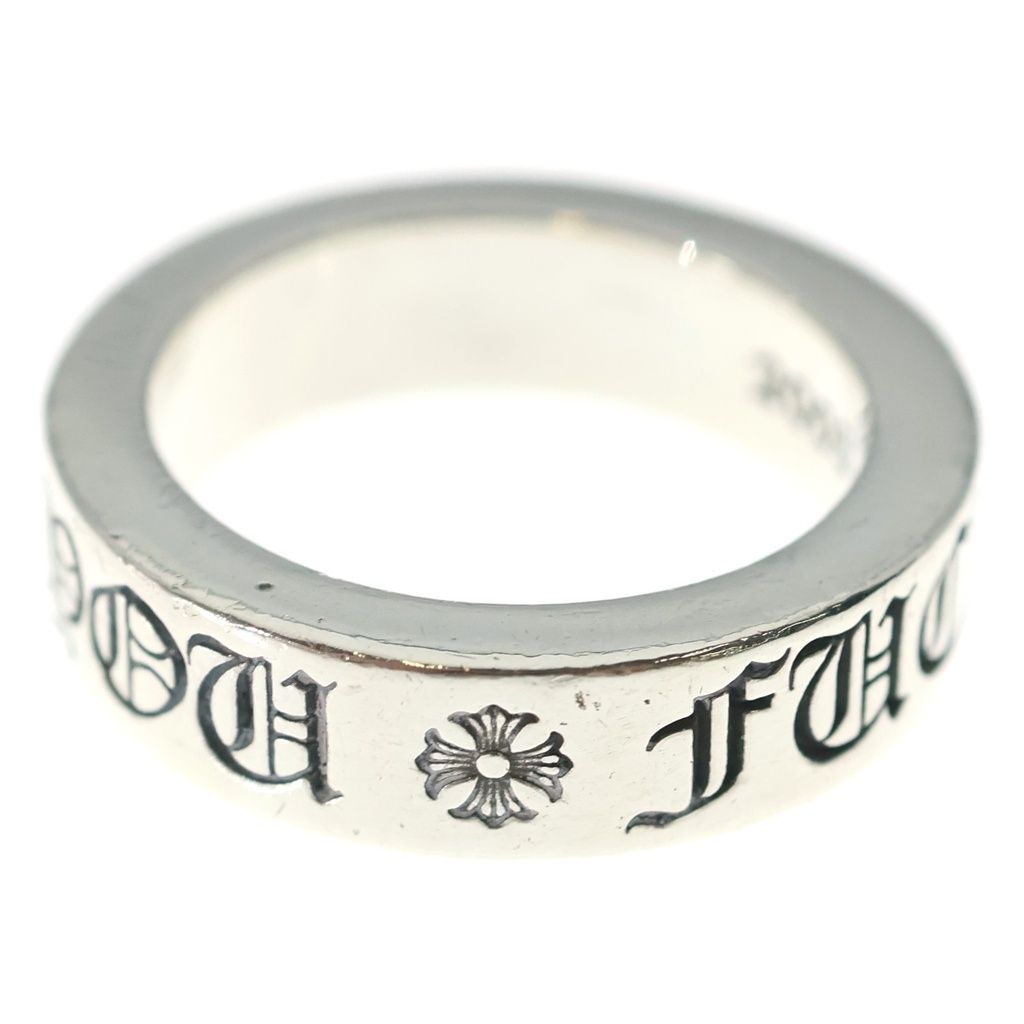 Chrome Hearts mm Spacer Fuck You mm Ring Silver — view 4
