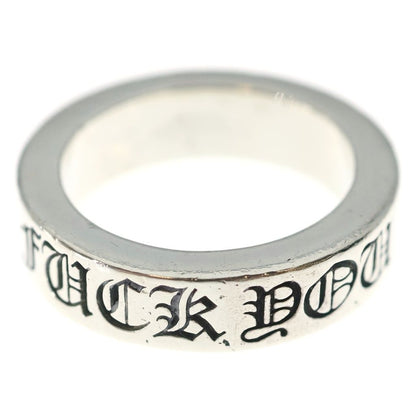 Chrome Hearts mm Spacer Fuck You mm Ring Silver — view 2
