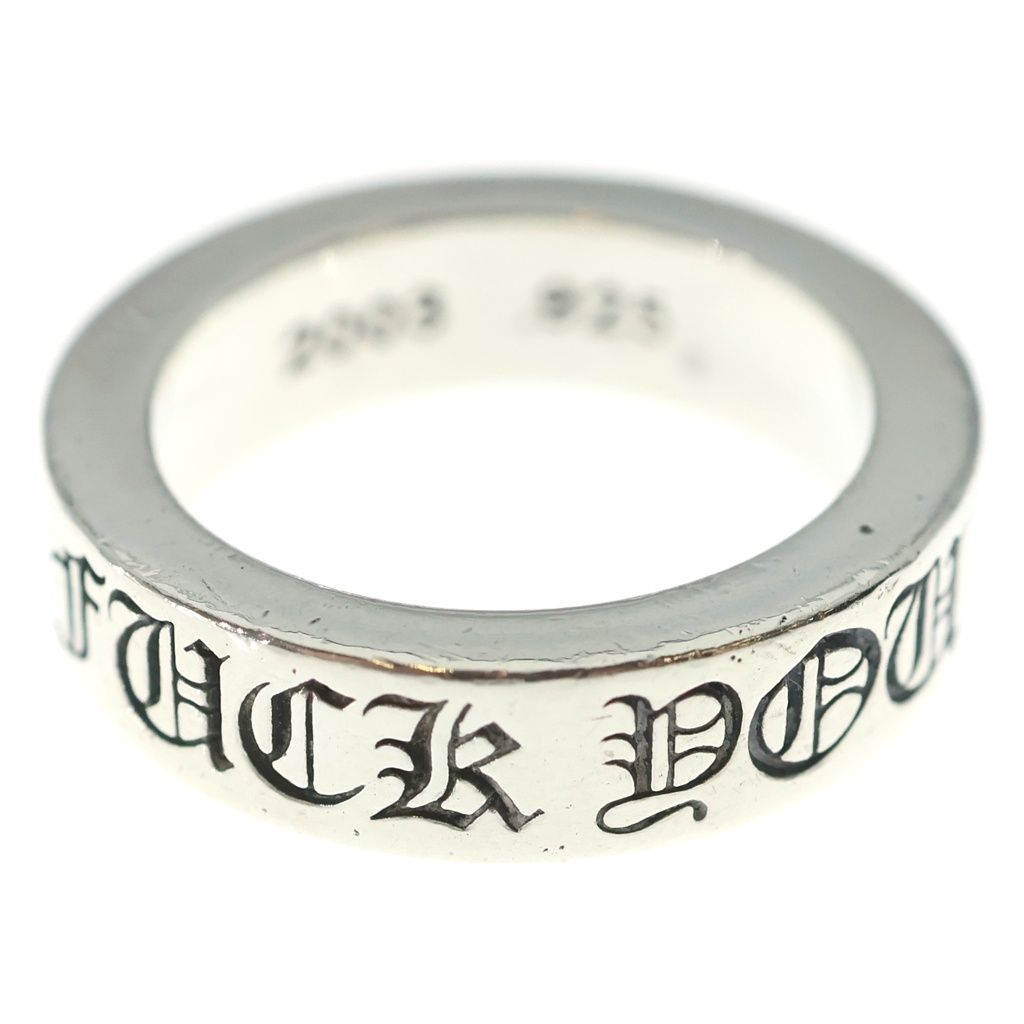 Chrome Hearts mm Spacer Fuck You mm Ring Silver