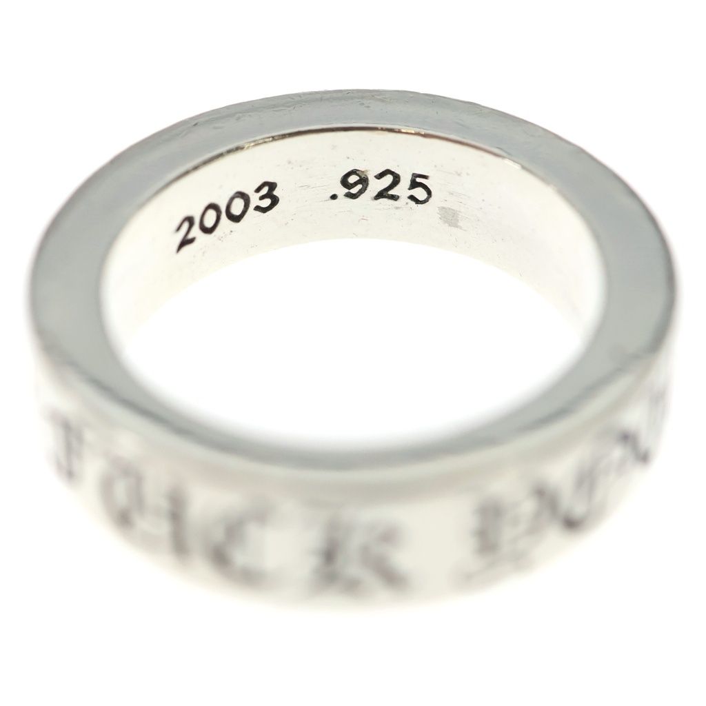 Chrome Hearts mm Spacer Fuck You mm Ring Silver — view 5