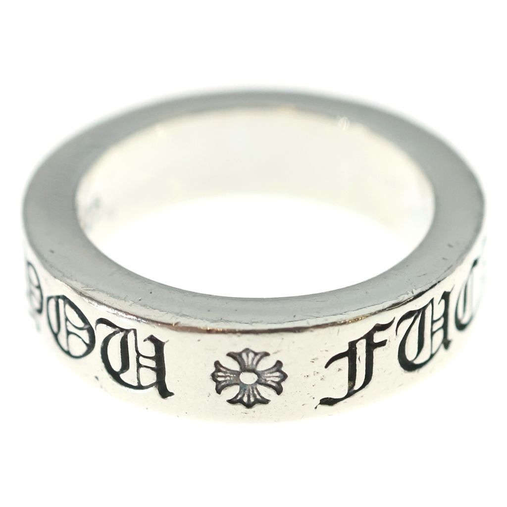 Chrome Hearts mm Spacer Fuck You mm Ring Silver — view 3