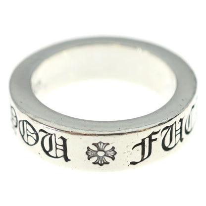 Chrome Hearts mm Spacer Fuck You mm Ring Silver — view 3