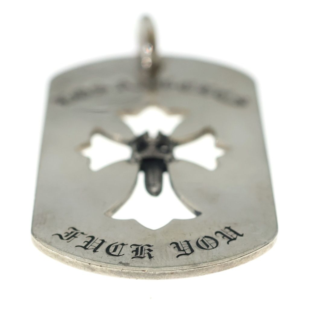 Chrome Hearts D Tag Lrg Ltd Large Dog Tag la Limited Necklace Top — view 5