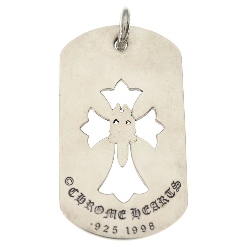 Chrome Hearts D Tag Lrg Ltd Large Dog Tag la Limited Necklace Top — view 2