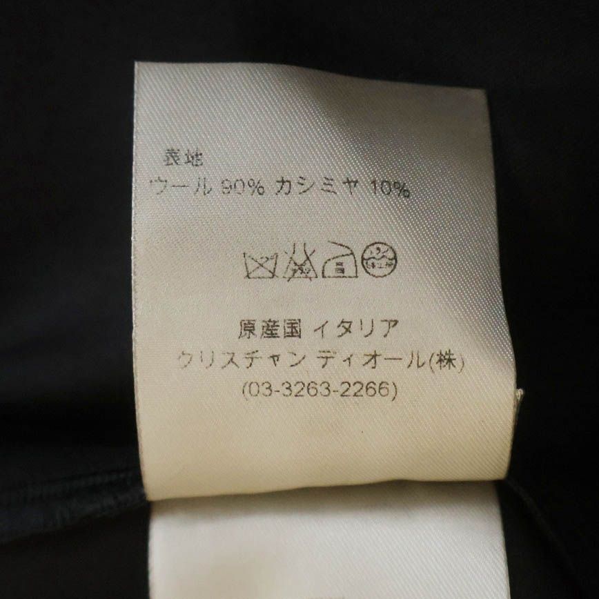 Dior Homme Vest Black 44 — view 8