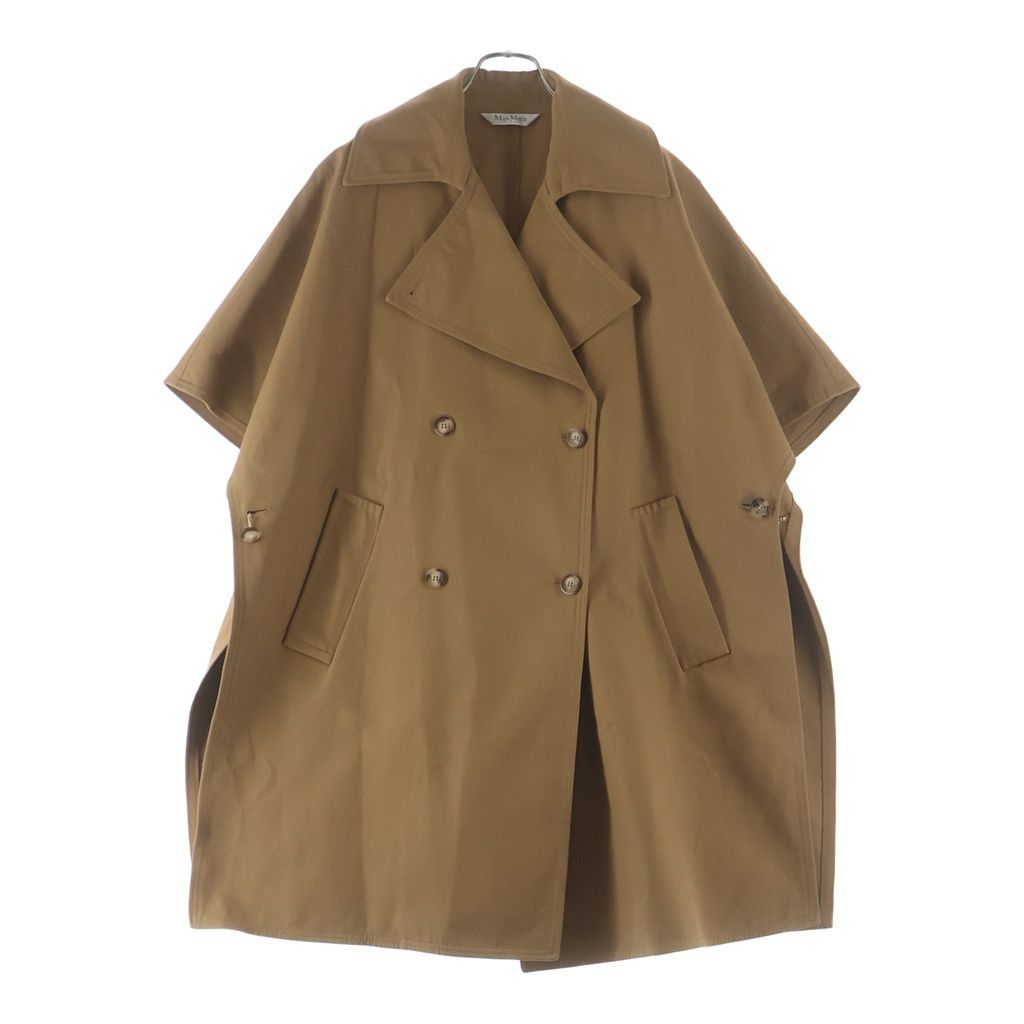 Max Mara Trench Double Breasted Cape Poncho Brown